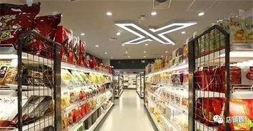 無(wú)人便利店 互聯(lián)網(wǎng)銷售新風(fēng)口與亞馬遜的千店藍(lán)圖