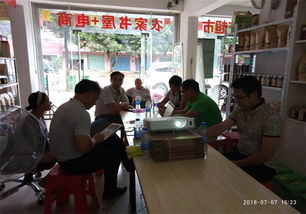 破局農(nóng)產(chǎn)品滯銷 互聯(lián)網(wǎng)營(yíng)銷策劃賦能現(xiàn)代農(nóng)業(yè)新通路