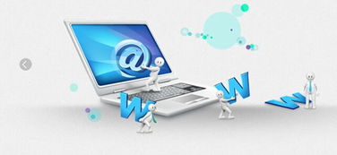 上海網(wǎng)站建設(shè)新篇章 企業(yè)與服務(wù)商共探移動(dòng)互聯(lián)網(wǎng)時(shí)代的營(yíng)銷機(jī)遇